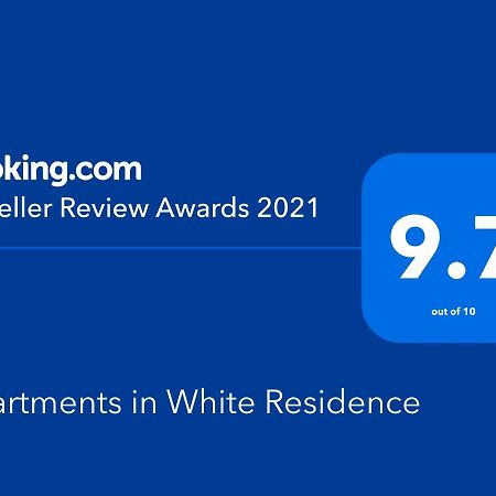 Apartments In White Residence Саранда Екстер'єр фото